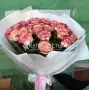 Золотая Осень