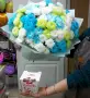 Энергия Лета
